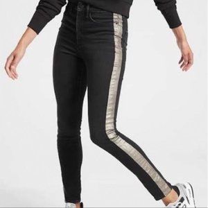 Host Pick ✨ Athleta Sculptek High Rise Metallic Stripe Size 6